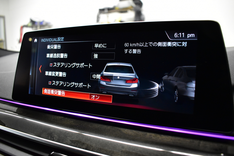 BMW 5シリーズ 523i Mｽﾎﾟｰﾂ 1ｵｰﾅｰ ﾊｲﾗｲﾝP 変更後全面液晶ﾒｰﾀｰﾊﾟﾈﾙ 全席ﾋｰﾀｰ付黒革 HUD LEDﾍｯﾄﾞﾗｲﾄ 追従ACC 車線変更&逸脱警告 衝突軽減B ﾀｯﾁﾊﾟﾈﾙ対応iﾄﾞﾗｲﾌﾞHDDﾅﾋﾞﾌﾙｾｸﾞ 全周囲ｶﾒﾗ3Dﾋﾞｭｰ 電動ﾄﾗﾝｸ 19AW 2年保証