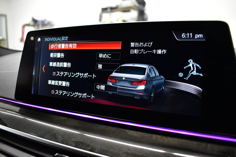 BMW 5シリーズ 523i Mｽﾎﾟｰﾂ 1ｵｰﾅｰ ﾊｲﾗｲﾝP 変更後全面液晶ﾒｰﾀｰﾊﾟﾈﾙ 全席ﾋｰﾀｰ付黒革 HUD LEDﾍｯﾄﾞﾗｲﾄ 追従ACC 車線変更&逸脱警告 衝突軽減B ﾀｯﾁﾊﾟﾈﾙ対応iﾄﾞﾗｲﾌﾞHDDﾅﾋﾞﾌﾙｾｸﾞ 全周囲ｶﾒﾗ3Dﾋﾞｭｰ 電動ﾄﾗﾝｸ 19AW 2年保証