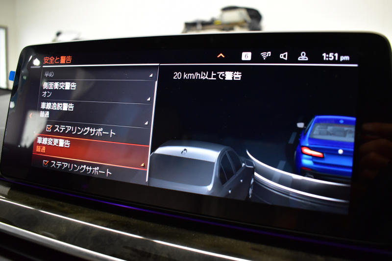 BMW 5シリーズ 523d Xﾄﾞﾗｲﾌﾞ Mｽﾎﾟｰﾂ ｴﾃﾞｨｼｮﾝｼﾞｮｲ+ LCI後期 4WD ｴｸｽｸﾙｰｼﾌﾞﾅｯﾊﾟﾚｻﾞｰP 全席ﾋｰﾀｰ&付ｴｸｽｸﾙｰｼﾌﾞﾅｯﾊﾟ白革 Mperfoemanceｽﾎﾟｰﾂﾌﾞﾚｰｷ 新ﾃﾞｻﾞｲﾝLEDﾍｯﾄﾞﾗｲﾄ 可変ｻｽﾍﾟﾝｼｮﾝ ﾗｲﾌﾞｺｸﾋﾟｯﾄ ACC HUD LCW 3Dﾋﾞｭｰ ﾌﾙｾｸﾞ 2年保証