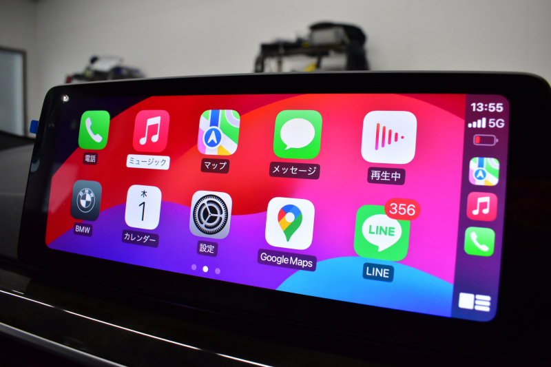 BMW 5シリーズ 523d Xﾄﾞﾗｲﾌﾞ Mｽﾎﾟｰﾂ ｴﾃﾞｨｼｮﾝｼﾞｮｲ+ LCI後期 4WD ｴｸｽｸﾙｰｼﾌﾞﾅｯﾊﾟﾚｻﾞｰP 全席ﾋｰﾀｰ&付ｴｸｽｸﾙｰｼﾌﾞﾅｯﾊﾟ白革 Mperfoemanceｽﾎﾟｰﾂﾌﾞﾚｰｷ 新ﾃﾞｻﾞｲﾝLEDﾍｯﾄﾞﾗｲﾄ 可変ｻｽﾍﾟﾝｼｮﾝ ﾗｲﾌﾞｺｸﾋﾟｯﾄ ACC HUD LCW 3Dﾋﾞｭｰ ﾌﾙｾｸﾞ 2年保証