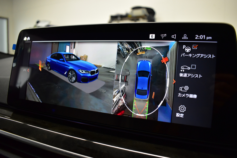 BMW 5シリーズ 523d Xﾄﾞﾗｲﾌﾞ Mｽﾎﾟｰﾂ ｴﾃﾞｨｼｮﾝｼﾞｮｲ+ LCI後期 4WD ｴｸｽｸﾙｰｼﾌﾞﾅｯﾊﾟﾚｻﾞｰP 全席ﾋｰﾀｰ&付ｴｸｽｸﾙｰｼﾌﾞﾅｯﾊﾟ白革 Mperfoemanceｽﾎﾟｰﾂﾌﾞﾚｰｷ 新ﾃﾞｻﾞｲﾝLEDﾍｯﾄﾞﾗｲﾄ 可変ｻｽﾍﾟﾝｼｮﾝ ﾗｲﾌﾞｺｸﾋﾟｯﾄ ACC HUD LCW 3Dﾋﾞｭｰ ﾌﾙｾｸﾞ 2年保証