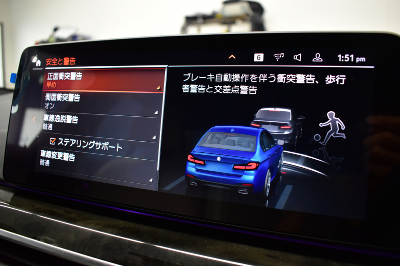 BMW 5シリーズ 523d Xﾄﾞﾗｲﾌﾞ Mｽﾎﾟｰﾂ ｴﾃﾞｨｼｮﾝｼﾞｮｲ+ LCI後期 4WD ｴｸｽｸﾙｰｼﾌﾞﾅｯﾊﾟﾚｻﾞｰP 全席ﾋｰﾀｰ&付ｴｸｽｸﾙｰｼﾌﾞﾅｯﾊﾟ白革 Mperfoemanceｽﾎﾟｰﾂﾌﾞﾚｰｷ 新ﾃﾞｻﾞｲﾝLEDﾍｯﾄﾞﾗｲﾄ 可変ｻｽﾍﾟﾝｼｮﾝ ﾗｲﾌﾞｺｸﾋﾟｯﾄ ACC HUD LCW 3Dﾋﾞｭｰ ﾌﾙｾｸﾞ 2年保証