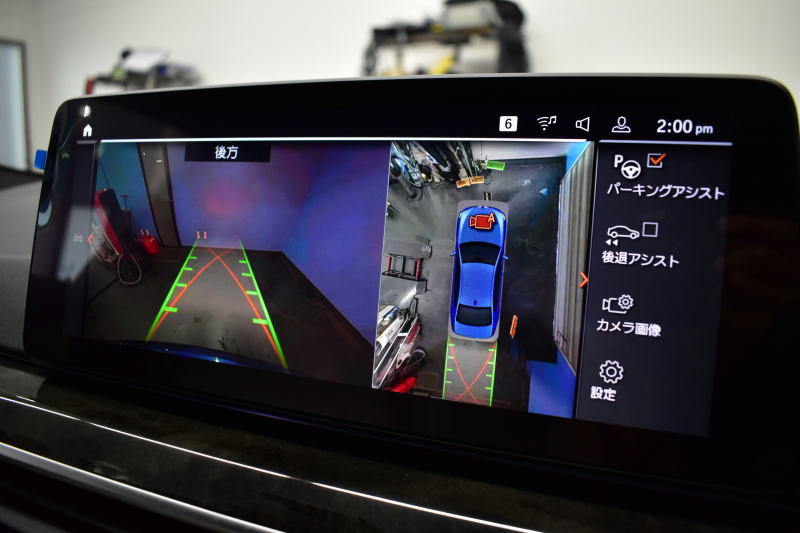 BMW 5シリーズ 523d Xﾄﾞﾗｲﾌﾞ Mｽﾎﾟｰﾂ ｴﾃﾞｨｼｮﾝｼﾞｮｲ+ LCI後期 4WD ｴｸｽｸﾙｰｼﾌﾞﾅｯﾊﾟﾚｻﾞｰP 全席ﾋｰﾀｰ&付ｴｸｽｸﾙｰｼﾌﾞﾅｯﾊﾟ白革 Mperfoemanceｽﾎﾟｰﾂﾌﾞﾚｰｷ 新ﾃﾞｻﾞｲﾝLEDﾍｯﾄﾞﾗｲﾄ 可変ｻｽﾍﾟﾝｼｮﾝ ﾗｲﾌﾞｺｸﾋﾟｯﾄ ACC HUD LCW 3Dﾋﾞｭｰ ﾌﾙｾｸﾞ 2年保証