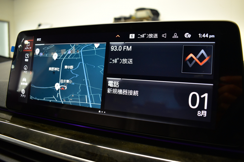 BMW 5シリーズ 523d Xﾄﾞﾗｲﾌﾞ Mｽﾎﾟｰﾂ ｴﾃﾞｨｼｮﾝｼﾞｮｲ+ LCI後期 4WD ｴｸｽｸﾙｰｼﾌﾞﾅｯﾊﾟﾚｻﾞｰP 全席ﾋｰﾀｰ&付ｴｸｽｸﾙｰｼﾌﾞﾅｯﾊﾟ白革 Mperfoemanceｽﾎﾟｰﾂﾌﾞﾚｰｷ 新ﾃﾞｻﾞｲﾝLEDﾍｯﾄﾞﾗｲﾄ 可変ｻｽﾍﾟﾝｼｮﾝ ﾗｲﾌﾞｺｸﾋﾟｯﾄ ACC HUD LCW 3Dﾋﾞｭｰ ﾌﾙｾｸﾞ 2年保証