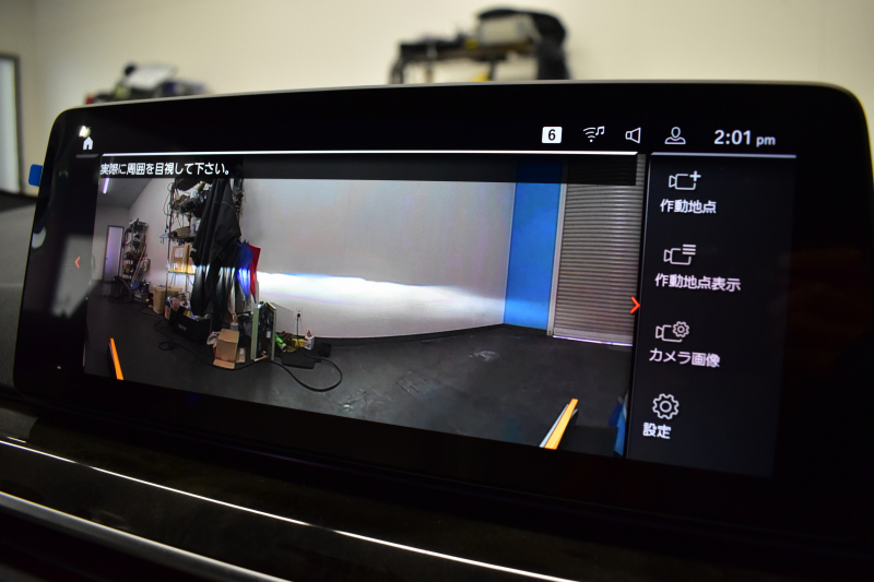 BMW 5シリーズ 523d Xﾄﾞﾗｲﾌﾞ Mｽﾎﾟｰﾂ ｴﾃﾞｨｼｮﾝｼﾞｮｲ+ LCI後期 4WD ｴｸｽｸﾙｰｼﾌﾞﾅｯﾊﾟﾚｻﾞｰP 全席ﾋｰﾀｰ&付ｴｸｽｸﾙｰｼﾌﾞﾅｯﾊﾟ白革 Mperfoemanceｽﾎﾟｰﾂﾌﾞﾚｰｷ 新ﾃﾞｻﾞｲﾝLEDﾍｯﾄﾞﾗｲﾄ 可変ｻｽﾍﾟﾝｼｮﾝ ﾗｲﾌﾞｺｸﾋﾟｯﾄ ACC HUD LCW 3Dﾋﾞｭｰ ﾌﾙｾｸﾞ 2年保証