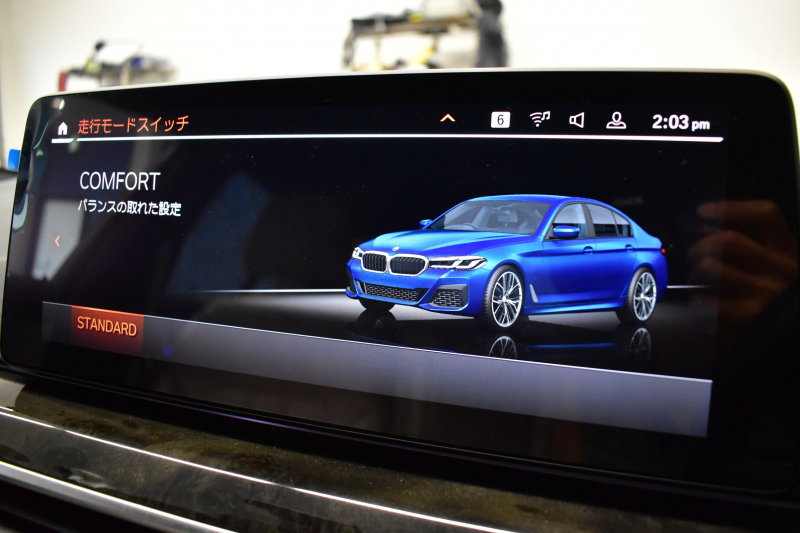 BMW 5シリーズ 523d Xﾄﾞﾗｲﾌﾞ Mｽﾎﾟｰﾂ ｴﾃﾞｨｼｮﾝｼﾞｮｲ+ LCI後期 4WD ｴｸｽｸﾙｰｼﾌﾞﾅｯﾊﾟﾚｻﾞｰP 全席ﾋｰﾀｰ&付ｴｸｽｸﾙｰｼﾌﾞﾅｯﾊﾟ白革 Mperfoemanceｽﾎﾟｰﾂﾌﾞﾚｰｷ 新ﾃﾞｻﾞｲﾝLEDﾍｯﾄﾞﾗｲﾄ 可変ｻｽﾍﾟﾝｼｮﾝ ﾗｲﾌﾞｺｸﾋﾟｯﾄ ACC HUD LCW 3Dﾋﾞｭｰ ﾌﾙｾｸﾞ 2年保証