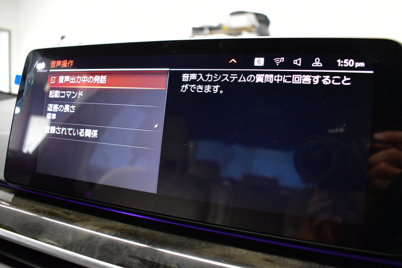 BMW 5シリーズ 523d Xﾄﾞﾗｲﾌﾞ Mｽﾎﾟｰﾂ ｴﾃﾞｨｼｮﾝｼﾞｮｲ+ LCI後期 4WD ｴｸｽｸﾙｰｼﾌﾞﾅｯﾊﾟﾚｻﾞｰP 全席ﾋｰﾀｰ&付ｴｸｽｸﾙｰｼﾌﾞﾅｯﾊﾟ白革 Mperfoemanceｽﾎﾟｰﾂﾌﾞﾚｰｷ 新ﾃﾞｻﾞｲﾝLEDﾍｯﾄﾞﾗｲﾄ 可変ｻｽﾍﾟﾝｼｮﾝ ﾗｲﾌﾞｺｸﾋﾟｯﾄ ACC HUD LCW 3Dﾋﾞｭｰ ﾌﾙｾｸﾞ 2年保証