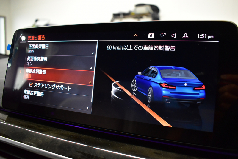 BMW 5シリーズ 523d Xﾄﾞﾗｲﾌﾞ Mｽﾎﾟｰﾂ ｴﾃﾞｨｼｮﾝｼﾞｮｲ+ LCI後期 4WD ｴｸｽｸﾙｰｼﾌﾞﾅｯﾊﾟﾚｻﾞｰP 全席ﾋｰﾀｰ&付ｴｸｽｸﾙｰｼﾌﾞﾅｯﾊﾟ白革 Mperfoemanceｽﾎﾟｰﾂﾌﾞﾚｰｷ 新ﾃﾞｻﾞｲﾝLEDﾍｯﾄﾞﾗｲﾄ 可変ｻｽﾍﾟﾝｼｮﾝ ﾗｲﾌﾞｺｸﾋﾟｯﾄ ACC HUD LCW 3Dﾋﾞｭｰ ﾌﾙｾｸﾞ 2年保証