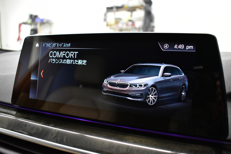 BMW 5シリーズ 530iﾂｰﾘﾝｸﾞ Mｽﾎﾟｰﾂ ﾊｲﾗｲﾝ&ｱﾄﾞﾊﾞﾝｽP 新ﾃﾞｻﾞｲﾝ全面液晶ﾒｰﾀｰ LEDﾍｯﾄﾞﾗｲﾄ 全席ｼｰﾄﾋｰﾀｰ付ﾍﾞｰｼﾞｭ革 追従ACC HUD ﾀｯﾁﾊﾟﾈﾙHDDﾅﾋﾞ 全周囲ｶﾒﾗ3Dﾋﾞｭｰ Pｱｼｽﾄ 車線変更&逸脱&歩行者警告  19AW 2年保証