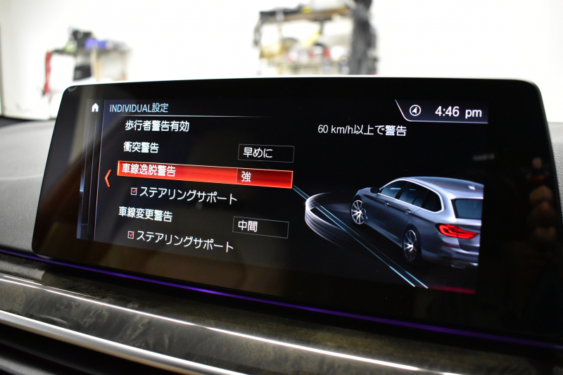 BMW 5シリーズ 530iﾂｰﾘﾝｸﾞ Mｽﾎﾟｰﾂ ﾊｲﾗｲﾝ&ｱﾄﾞﾊﾞﾝｽP 新ﾃﾞｻﾞｲﾝ全面液晶ﾒｰﾀｰ LEDﾍｯﾄﾞﾗｲﾄ 全席ｼｰﾄﾋｰﾀｰ付ﾍﾞｰｼﾞｭ革 追従ACC HUD ﾀｯﾁﾊﾟﾈﾙHDDﾅﾋﾞ 全周囲ｶﾒﾗ3Dﾋﾞｭｰ Pｱｼｽﾄ 車線変更&逸脱&歩行者警告  19AW 2年保証