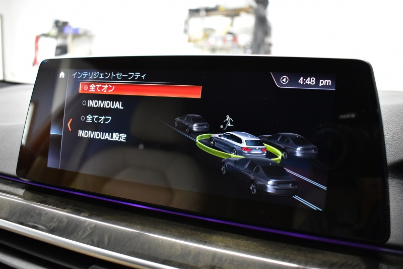 BMW 5シリーズ 530iﾂｰﾘﾝｸﾞ Mｽﾎﾟｰﾂ ﾊｲﾗｲﾝ&ｱﾄﾞﾊﾞﾝｽP 新ﾃﾞｻﾞｲﾝ全面液晶ﾒｰﾀｰ LEDﾍｯﾄﾞﾗｲﾄ 全席ｼｰﾄﾋｰﾀｰ付ﾍﾞｰｼﾞｭ革 追従ACC HUD ﾀｯﾁﾊﾟﾈﾙHDDﾅﾋﾞ 全周囲ｶﾒﾗ3Dﾋﾞｭｰ Pｱｼｽﾄ 車線変更&逸脱&歩行者警告  19AW 2年保証