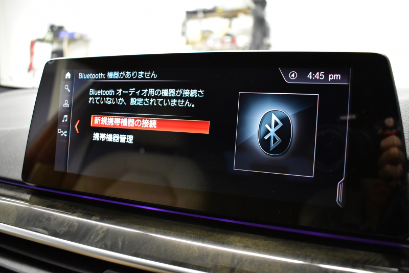 BMW 5シリーズ 530iﾂｰﾘﾝｸﾞ Mｽﾎﾟｰﾂ ﾊｲﾗｲﾝ&ｱﾄﾞﾊﾞﾝｽP 新ﾃﾞｻﾞｲﾝ全面液晶ﾒｰﾀｰ LEDﾍｯﾄﾞﾗｲﾄ 全席ｼｰﾄﾋｰﾀｰ付ﾍﾞｰｼﾞｭ革 追従ACC HUD ﾀｯﾁﾊﾟﾈﾙHDDﾅﾋﾞ 全周囲ｶﾒﾗ3Dﾋﾞｭｰ Pｱｼｽﾄ 車線変更&逸脱&歩行者警告  19AW 2年保証