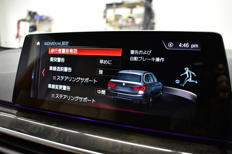 BMW 5シリーズ 530iﾂｰﾘﾝｸﾞ Mｽﾎﾟｰﾂ ﾊｲﾗｲﾝ&ｱﾄﾞﾊﾞﾝｽP 新ﾃﾞｻﾞｲﾝ全面液晶ﾒｰﾀｰ LEDﾍｯﾄﾞﾗｲﾄ 全席ｼｰﾄﾋｰﾀｰ付ﾍﾞｰｼﾞｭ革 追従ACC HUD ﾀｯﾁﾊﾟﾈﾙHDDﾅﾋﾞ 全周囲ｶﾒﾗ3Dﾋﾞｭｰ Pｱｼｽﾄ 車線変更&逸脱&歩行者警告  19AW 2年保証