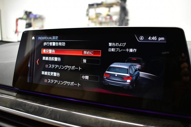 BMW 5シリーズ 530iﾂｰﾘﾝｸﾞ Mｽﾎﾟｰﾂ ﾊｲﾗｲﾝ&ｱﾄﾞﾊﾞﾝｽP 新ﾃﾞｻﾞｲﾝ全面液晶ﾒｰﾀｰ LEDﾍｯﾄﾞﾗｲﾄ 全席ｼｰﾄﾋｰﾀｰ付ﾍﾞｰｼﾞｭ革 追従ACC HUD ﾀｯﾁﾊﾟﾈﾙHDDﾅﾋﾞ 全周囲ｶﾒﾗ3Dﾋﾞｭｰ Pｱｼｽﾄ 車線変更&逸脱&歩行者警告  19AW 2年保証