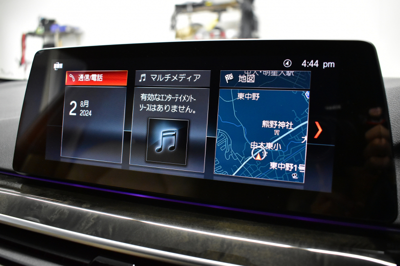 BMW 5シリーズ 530iﾂｰﾘﾝｸﾞ Mｽﾎﾟｰﾂ ﾊｲﾗｲﾝ&ｱﾄﾞﾊﾞﾝｽP 新ﾃﾞｻﾞｲﾝ全面液晶ﾒｰﾀｰ LEDﾍｯﾄﾞﾗｲﾄ 全席ｼｰﾄﾋｰﾀｰ付ﾍﾞｰｼﾞｭ革 追従ACC HUD ﾀｯﾁﾊﾟﾈﾙHDDﾅﾋﾞ 全周囲ｶﾒﾗ3Dﾋﾞｭｰ Pｱｼｽﾄ 車線変更&逸脱&歩行者警告  19AW 2年保証