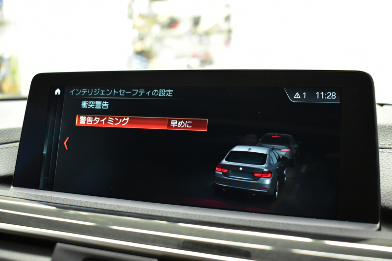 BMW 4シリーズ 440i ｸﾞﾗﾝｸｰﾍﾟ Mｽﾎﾟｰﾂ LCI後期 ｻﾝﾙｰﾌ 追従ACC HUD ﾍｷｻｺﾞﾅﾙLEDﾍｯﾄﾞﾗｲﾄ&ﾃｰﾙ ﾋｰﾀｰ付ｺﾆｬｯｸ革 液晶ﾒｰﾀｰ harman/kardon ﾀｯﾁﾊﾟﾈﾙ式iﾄﾞﾗｲﾌﾞHDDﾅﾋﾞ  TOPﾋﾞｭｰPｱｼｽﾄ 車線変更&逸脱&歩行者警告 衝突軽減B 電動Rｹﾞｰﾄ 19AW 2年保証