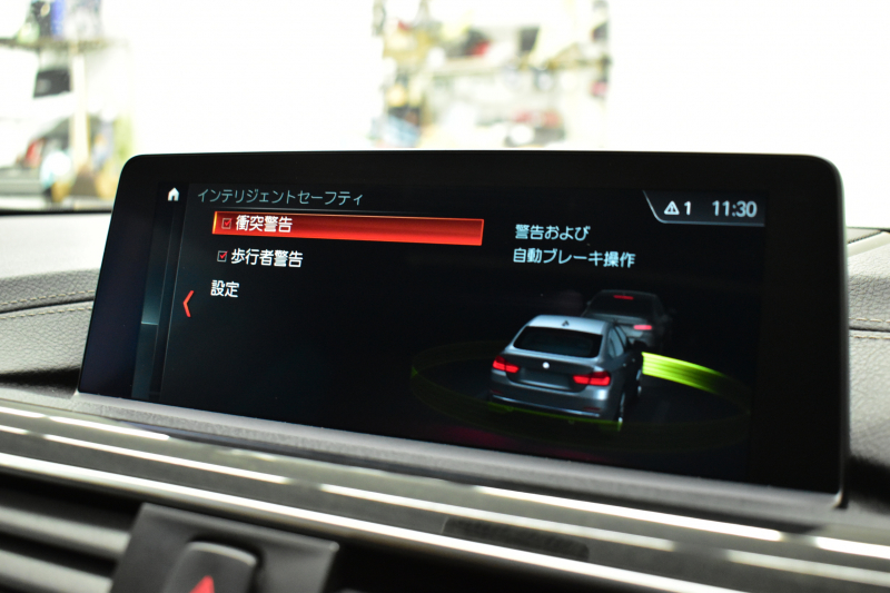 BMW 4シリーズ 440i ｸﾞﾗﾝｸｰﾍﾟ Mｽﾎﾟｰﾂ LCI後期 ｻﾝﾙｰﾌ 追従ACC HUD ﾍｷｻｺﾞﾅﾙLEDﾍｯﾄﾞﾗｲﾄ&ﾃｰﾙ ﾋｰﾀｰ付ｺﾆｬｯｸ革 液晶ﾒｰﾀｰ harman/kardon ﾀｯﾁﾊﾟﾈﾙ式iﾄﾞﾗｲﾌﾞHDDﾅﾋﾞ  TOPﾋﾞｭｰPｱｼｽﾄ 車線変更&逸脱&歩行者警告 衝突軽減B 電動Rｹﾞｰﾄ 19AW 2年保証
