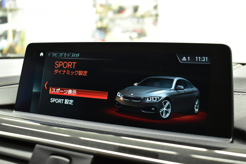 BMW 4シリーズ 440i ｸﾞﾗﾝｸｰﾍﾟ Mｽﾎﾟｰﾂ LCI後期 ｻﾝﾙｰﾌ 追従ACC HUD ﾍｷｻｺﾞﾅﾙLEDﾍｯﾄﾞﾗｲﾄ&ﾃｰﾙ ﾋｰﾀｰ付ｺﾆｬｯｸ革 液晶ﾒｰﾀｰ harman/kardon ﾀｯﾁﾊﾟﾈﾙ式iﾄﾞﾗｲﾌﾞHDDﾅﾋﾞ  TOPﾋﾞｭｰPｱｼｽﾄ 車線変更&逸脱&歩行者警告 衝突軽減B 電動Rｹﾞｰﾄ 19AW 2年保証