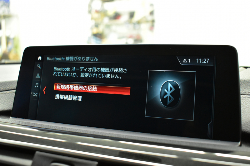 BMW 4シリーズ 440i ｸﾞﾗﾝｸｰﾍﾟ Mｽﾎﾟｰﾂ LCI後期 ｻﾝﾙｰﾌ 追従ACC HUD ﾍｷｻｺﾞﾅﾙLEDﾍｯﾄﾞﾗｲﾄ&ﾃｰﾙ ﾋｰﾀｰ付ｺﾆｬｯｸ革 液晶ﾒｰﾀｰ harman/kardon ﾀｯﾁﾊﾟﾈﾙ式iﾄﾞﾗｲﾌﾞHDDﾅﾋﾞ  TOPﾋﾞｭｰPｱｼｽﾄ 車線変更&逸脱&歩行者警告 衝突軽減B 電動Rｹﾞｰﾄ 19AW 2年保証