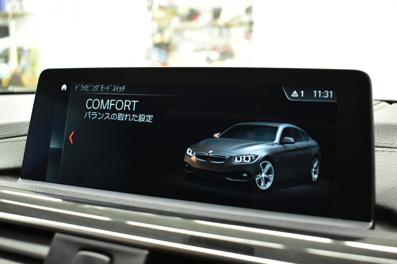 BMW 4シリーズ 440i ｸﾞﾗﾝｸｰﾍﾟ Mｽﾎﾟｰﾂ LCI後期 ｻﾝﾙｰﾌ 追従ACC HUD ﾍｷｻｺﾞﾅﾙLEDﾍｯﾄﾞﾗｲﾄ&ﾃｰﾙ ﾋｰﾀｰ付ｺﾆｬｯｸ革 液晶ﾒｰﾀｰ harman/kardon ﾀｯﾁﾊﾟﾈﾙ式iﾄﾞﾗｲﾌﾞHDDﾅﾋﾞ  TOPﾋﾞｭｰPｱｼｽﾄ 車線変更&逸脱&歩行者警告 衝突軽減B 電動Rｹﾞｰﾄ 19AW 2年保証