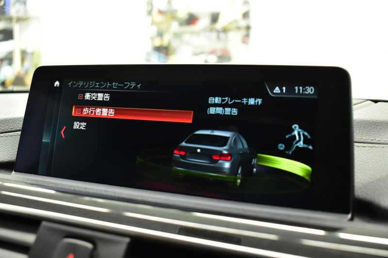BMW 4シリーズ 440i ｸﾞﾗﾝｸｰﾍﾟ Mｽﾎﾟｰﾂ LCI後期 ｻﾝﾙｰﾌ 追従ACC HUD ﾍｷｻｺﾞﾅﾙLEDﾍｯﾄﾞﾗｲﾄ&ﾃｰﾙ ﾋｰﾀｰ付ｺﾆｬｯｸ革 液晶ﾒｰﾀｰ harman/kardon ﾀｯﾁﾊﾟﾈﾙ式iﾄﾞﾗｲﾌﾞHDDﾅﾋﾞ  TOPﾋﾞｭｰPｱｼｽﾄ 車線変更&逸脱&歩行者警告 衝突軽減B 電動Rｹﾞｰﾄ 19AW 2年保証