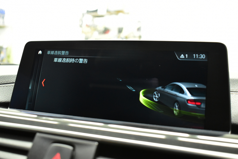 BMW 4シリーズ 440i ｸﾞﾗﾝｸｰﾍﾟ Mｽﾎﾟｰﾂ LCI後期 ｻﾝﾙｰﾌ 追従ACC HUD ﾍｷｻｺﾞﾅﾙLEDﾍｯﾄﾞﾗｲﾄ&ﾃｰﾙ ﾋｰﾀｰ付ｺﾆｬｯｸ革 液晶ﾒｰﾀｰ harman/kardon ﾀｯﾁﾊﾟﾈﾙ式iﾄﾞﾗｲﾌﾞHDDﾅﾋﾞ  TOPﾋﾞｭｰPｱｼｽﾄ 車線変更&逸脱&歩行者警告 衝突軽減B 電動Rｹﾞｰﾄ 19AW 2年保証