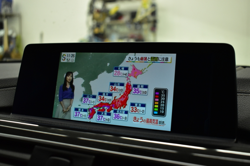 BMW 4シリーズ 440i ｸﾞﾗﾝｸｰﾍﾟ Mｽﾎﾟｰﾂ LCI後期 ｻﾝﾙｰﾌ 追従ACC HUD ﾍｷｻｺﾞﾅﾙLEDﾍｯﾄﾞﾗｲﾄ&ﾃｰﾙ ﾋｰﾀｰ付ｺﾆｬｯｸ革 液晶ﾒｰﾀｰ harman/kardon ﾀｯﾁﾊﾟﾈﾙ式iﾄﾞﾗｲﾌﾞHDDﾅﾋﾞ  TOPﾋﾞｭｰPｱｼｽﾄ 車線変更&逸脱&歩行者警告 衝突軽減B 電動Rｹﾞｰﾄ 19AW 2年保証