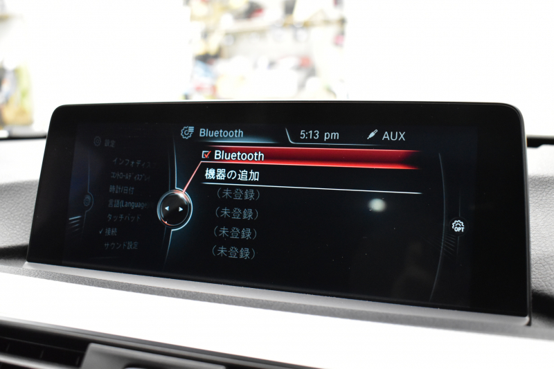 BMW 3シリーズ 320iﾂｰﾘﾝｸﾞ Mｽﾎﾟｰﾂ  LCI後期 8Aｴﾝｼﾞﾝ ﾊﾟﾉﾗﾏｻﾝﾙｰﾌ 1ｵｰﾅｰ 社外ﾌﾙｾｸﾞTV 19AW LEDﾍｯﾄﾞﾗｲﾄ&ﾃｰﾙ 追従ACC 車線逸脱&歩行者警告 衝突軽減ﾌﾞﾚｰｷ ｱﾙｶﾝﾀｰﾗ電動ｽﾎﾟｰﾂｼｰﾄ ﾀｯﾁﾊﾟｯﾄﾞiﾄﾞﾗｲﾌﾞHDDﾅﾋﾞ BｶﾒﾗﾘｱPDC 電動Rｹﾞｰﾄ 2年保証