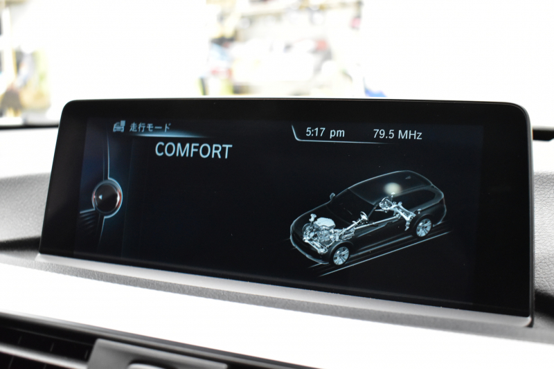 BMW 3シリーズ 320iﾂｰﾘﾝｸﾞ Mｽﾎﾟｰﾂ  LCI後期 8Aｴﾝｼﾞﾝ ﾊﾟﾉﾗﾏｻﾝﾙｰﾌ 1ｵｰﾅｰ 社外ﾌﾙｾｸﾞTV 19AW LEDﾍｯﾄﾞﾗｲﾄ&ﾃｰﾙ 追従ACC 車線逸脱&歩行者警告 衝突軽減ﾌﾞﾚｰｷ ｱﾙｶﾝﾀｰﾗ電動ｽﾎﾟｰﾂｼｰﾄ ﾀｯﾁﾊﾟｯﾄﾞiﾄﾞﾗｲﾌﾞHDDﾅﾋﾞ BｶﾒﾗﾘｱPDC 電動Rｹﾞｰﾄ 2年保証