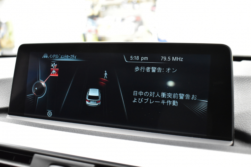 BMW 3シリーズ 320iﾂｰﾘﾝｸﾞ Mｽﾎﾟｰﾂ  LCI後期 8Aｴﾝｼﾞﾝ ﾊﾟﾉﾗﾏｻﾝﾙｰﾌ 1ｵｰﾅｰ 社外ﾌﾙｾｸﾞTV 19AW LEDﾍｯﾄﾞﾗｲﾄ&ﾃｰﾙ 追従ACC 車線逸脱&歩行者警告 衝突軽減ﾌﾞﾚｰｷ ｱﾙｶﾝﾀｰﾗ電動ｽﾎﾟｰﾂｼｰﾄ ﾀｯﾁﾊﾟｯﾄﾞiﾄﾞﾗｲﾌﾞHDDﾅﾋﾞ BｶﾒﾗﾘｱPDC 電動Rｹﾞｰﾄ 2年保証