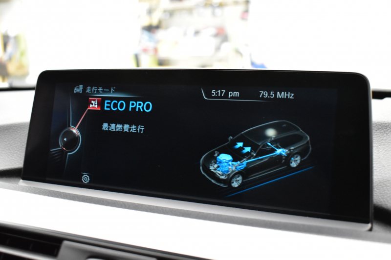 BMW 3シリーズ 320iﾂｰﾘﾝｸﾞ Mｽﾎﾟｰﾂ  LCI後期 8Aｴﾝｼﾞﾝ ﾊﾟﾉﾗﾏｻﾝﾙｰﾌ 1ｵｰﾅｰ 社外ﾌﾙｾｸﾞTV 19AW LEDﾍｯﾄﾞﾗｲﾄ&ﾃｰﾙ 追従ACC 車線逸脱&歩行者警告 衝突軽減ﾌﾞﾚｰｷ ｱﾙｶﾝﾀｰﾗ電動ｽﾎﾟｰﾂｼｰﾄ ﾀｯﾁﾊﾟｯﾄﾞiﾄﾞﾗｲﾌﾞHDDﾅﾋﾞ BｶﾒﾗﾘｱPDC 電動Rｹﾞｰﾄ 2年保証