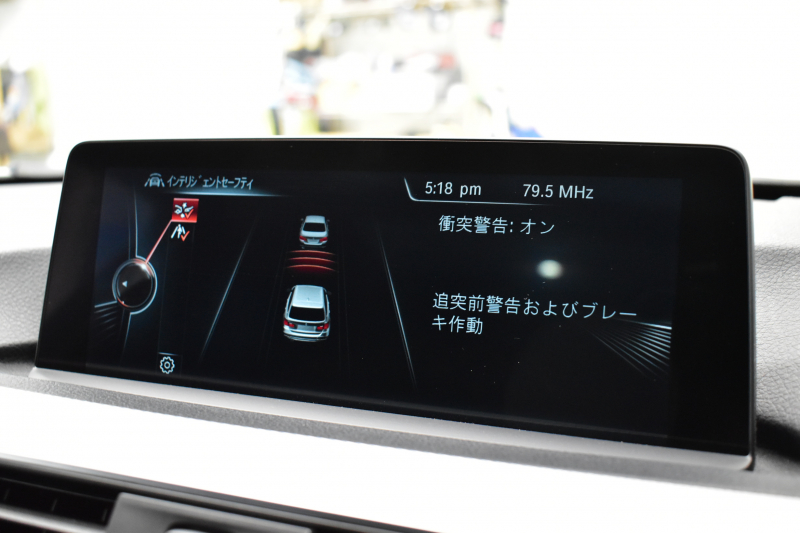 BMW 3シリーズ 320iﾂｰﾘﾝｸﾞ Mｽﾎﾟｰﾂ  LCI後期 8Aｴﾝｼﾞﾝ ﾊﾟﾉﾗﾏｻﾝﾙｰﾌ 1ｵｰﾅｰ 社外ﾌﾙｾｸﾞTV 19AW LEDﾍｯﾄﾞﾗｲﾄ&ﾃｰﾙ 追従ACC 車線逸脱&歩行者警告 衝突軽減ﾌﾞﾚｰｷ ｱﾙｶﾝﾀｰﾗ電動ｽﾎﾟｰﾂｼｰﾄ ﾀｯﾁﾊﾟｯﾄﾞiﾄﾞﾗｲﾌﾞHDDﾅﾋﾞ BｶﾒﾗﾘｱPDC 電動Rｹﾞｰﾄ 2年保証