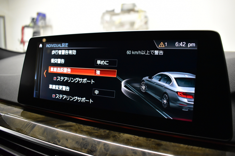 BMW 5シリーズ 530i Mｽﾎﾟｰﾂ 高出力ﾓﾃﾞﾙ ｲﾉﾍﾞｰｼｮﾝ&ﾊｲﾗｲﾝP 全席ﾋｰﾀｰ付黒革 HUD LEDﾍｯﾄﾞﾗｲﾄ ACC LCW 液晶ﾒｰﾀｰ Mspﾌﾞﾚｰｷ ﾀｯﾁﾊﾟﾈﾙ対応iﾄﾞﾗｲﾌﾞHDDﾅﾋﾞﾌﾙｾｸﾞ ｼﾞｪｽﾁｬｰC 3Dﾋﾞｭｰ ﾜｲﾔﾚｽﾁｬｰｼﾞ 19AW 2年保証