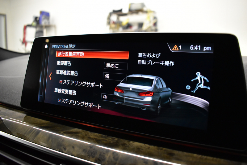 BMW 5シリーズ 530i Mｽﾎﾟｰﾂ 高出力ﾓﾃﾞﾙ ｲﾉﾍﾞｰｼｮﾝ&ﾊｲﾗｲﾝP 全席ﾋｰﾀｰ付黒革 HUD LEDﾍｯﾄﾞﾗｲﾄ ACC LCW 液晶ﾒｰﾀｰ Mspﾌﾞﾚｰｷ ﾀｯﾁﾊﾟﾈﾙ対応iﾄﾞﾗｲﾌﾞHDDﾅﾋﾞﾌﾙｾｸﾞ ｼﾞｪｽﾁｬｰC 3Dﾋﾞｭｰ ﾜｲﾔﾚｽﾁｬｰｼﾞ 19AW 2年保証