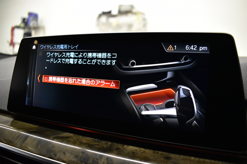 BMW 5シリーズ 530i Mｽﾎﾟｰﾂ 高出力ﾓﾃﾞﾙ ｲﾉﾍﾞｰｼｮﾝ&ﾊｲﾗｲﾝP 全席ﾋｰﾀｰ付黒革 HUD LEDﾍｯﾄﾞﾗｲﾄ ACC LCW 液晶ﾒｰﾀｰ Mspﾌﾞﾚｰｷ ﾀｯﾁﾊﾟﾈﾙ対応iﾄﾞﾗｲﾌﾞHDDﾅﾋﾞﾌﾙｾｸﾞ ｼﾞｪｽﾁｬｰC 3Dﾋﾞｭｰ ﾜｲﾔﾚｽﾁｬｰｼﾞ 19AW 2年保証
