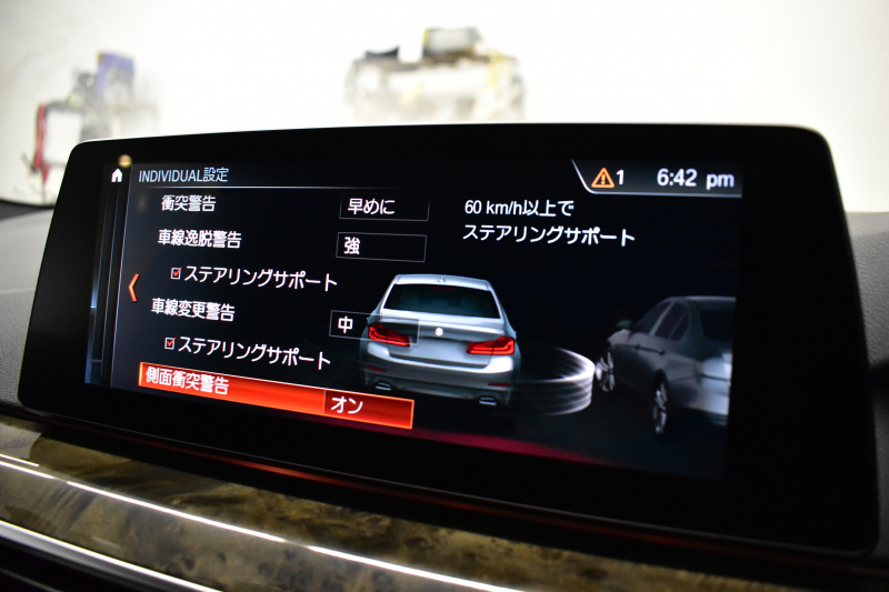 BMW 5シリーズ 530i Mｽﾎﾟｰﾂ 高出力ﾓﾃﾞﾙ ｲﾉﾍﾞｰｼｮﾝ&ﾊｲﾗｲﾝP 全席ﾋｰﾀｰ付黒革 HUD LEDﾍｯﾄﾞﾗｲﾄ ACC LCW 液晶ﾒｰﾀｰ Mspﾌﾞﾚｰｷ ﾀｯﾁﾊﾟﾈﾙ対応iﾄﾞﾗｲﾌﾞHDDﾅﾋﾞﾌﾙｾｸﾞ ｼﾞｪｽﾁｬｰC 3Dﾋﾞｭｰ ﾜｲﾔﾚｽﾁｬｰｼﾞ 19AW 2年保証