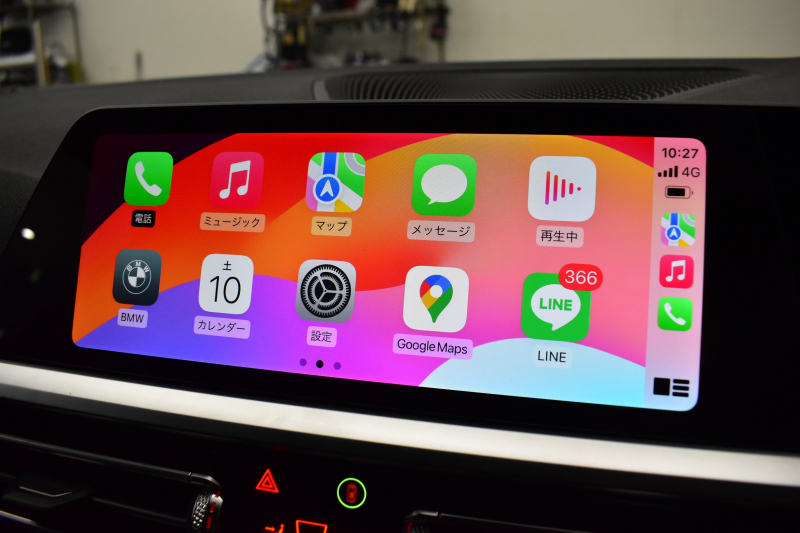 BMW 3シリーズ 330iﾂｰﾘﾝｸﾞ Mｽﾎﾟｰﾂ G21型 1ｵｰﾅｰ 高出力 ｲﾉﾍﾞｰｼｮﾝ&ﾊｲﾗｲﾝ&ｺﾝﾌｫｰﾄP ﾚｰｻﾞｰLEDﾗｲﾄ ﾋｰﾀｰ付黒革 ACC HUD 18AW Mｽﾎﾟｰﾂﾌﾞﾚｰｷ ﾊﾟｰｷﾝｸﾞｱｼｽﾄ+ 全周囲ｶﾒﾗ ｼﾞｪｽﾁｬｰC対応ﾀｯﾁﾊﾟﾈﾙﾅﾋﾞ ｱｯﾌﾟﾙｶｰﾌﾟﾚｲ 電動Rｹﾞｰﾄ ﾜｲﾔﾚｽ充電2年保証