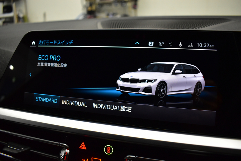 BMW 3シリーズ 330iﾂｰﾘﾝｸﾞ Mｽﾎﾟｰﾂ G21型 1ｵｰﾅｰ 高出力 ｲﾉﾍﾞｰｼｮﾝ&ﾊｲﾗｲﾝ&ｺﾝﾌｫｰﾄP ﾚｰｻﾞｰLEDﾗｲﾄ ﾋｰﾀｰ付黒革 ACC HUD 18AW Mｽﾎﾟｰﾂﾌﾞﾚｰｷ ﾊﾟｰｷﾝｸﾞｱｼｽﾄ+ 全周囲ｶﾒﾗ ｼﾞｪｽﾁｬｰC対応ﾀｯﾁﾊﾟﾈﾙﾅﾋﾞ ｱｯﾌﾟﾙｶｰﾌﾟﾚｲ 電動Rｹﾞｰﾄ ﾜｲﾔﾚｽ充電2年保証
