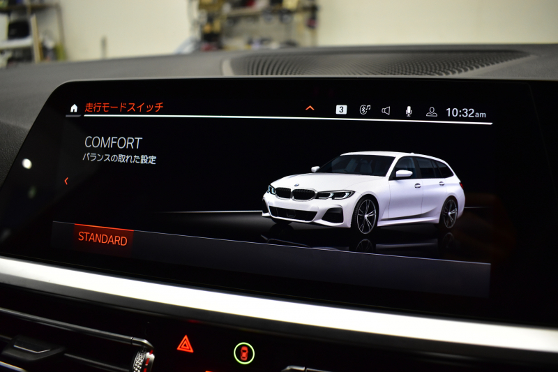 BMW 3シリーズ 330iﾂｰﾘﾝｸﾞ Mｽﾎﾟｰﾂ G21型 1ｵｰﾅｰ 高出力 ｲﾉﾍﾞｰｼｮﾝ&ﾊｲﾗｲﾝ&ｺﾝﾌｫｰﾄP ﾚｰｻﾞｰLEDﾗｲﾄ ﾋｰﾀｰ付黒革 ACC HUD 18AW Mｽﾎﾟｰﾂﾌﾞﾚｰｷ ﾊﾟｰｷﾝｸﾞｱｼｽﾄ+ 全周囲ｶﾒﾗ ｼﾞｪｽﾁｬｰC対応ﾀｯﾁﾊﾟﾈﾙﾅﾋﾞ ｱｯﾌﾟﾙｶｰﾌﾟﾚｲ 電動Rｹﾞｰﾄ ﾜｲﾔﾚｽ充電2年保証