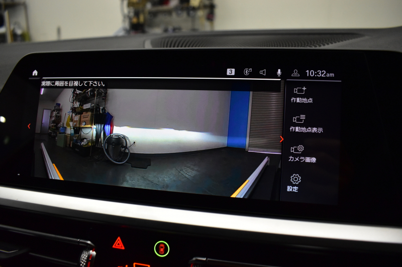 BMW 3シリーズ 330iﾂｰﾘﾝｸﾞ Mｽﾎﾟｰﾂ G21型 1ｵｰﾅｰ 高出力 ｲﾉﾍﾞｰｼｮﾝ&ﾊｲﾗｲﾝ&ｺﾝﾌｫｰﾄP ﾚｰｻﾞｰLEDﾗｲﾄ ﾋｰﾀｰ付黒革 ACC HUD 18AW Mｽﾎﾟｰﾂﾌﾞﾚｰｷ ﾊﾟｰｷﾝｸﾞｱｼｽﾄ+ 全周囲ｶﾒﾗ ｼﾞｪｽﾁｬｰC対応ﾀｯﾁﾊﾟﾈﾙﾅﾋﾞ ｱｯﾌﾟﾙｶｰﾌﾟﾚｲ 電動Rｹﾞｰﾄ ﾜｲﾔﾚｽ充電2年保証