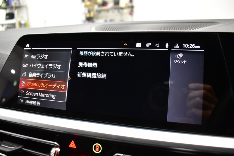 BMW 3シリーズ 330iﾂｰﾘﾝｸﾞ Mｽﾎﾟｰﾂ G21型 1ｵｰﾅｰ 高出力 ｲﾉﾍﾞｰｼｮﾝ&ﾊｲﾗｲﾝ&ｺﾝﾌｫｰﾄP ﾚｰｻﾞｰLEDﾗｲﾄ ﾋｰﾀｰ付黒革 ACC HUD 18AW Mｽﾎﾟｰﾂﾌﾞﾚｰｷ ﾊﾟｰｷﾝｸﾞｱｼｽﾄ+ 全周囲ｶﾒﾗ ｼﾞｪｽﾁｬｰC対応ﾀｯﾁﾊﾟﾈﾙﾅﾋﾞ ｱｯﾌﾟﾙｶｰﾌﾟﾚｲ 電動Rｹﾞｰﾄ ﾜｲﾔﾚｽ充電2年保証