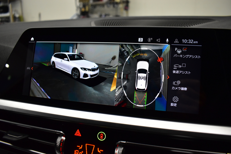 BMW 3シリーズ 330iﾂｰﾘﾝｸﾞ Mｽﾎﾟｰﾂ G21型 1ｵｰﾅｰ 高出力 ｲﾉﾍﾞｰｼｮﾝ&ﾊｲﾗｲﾝ&ｺﾝﾌｫｰﾄP ﾚｰｻﾞｰLEDﾗｲﾄ ﾋｰﾀｰ付黒革 ACC HUD 18AW Mｽﾎﾟｰﾂﾌﾞﾚｰｷ ﾊﾟｰｷﾝｸﾞｱｼｽﾄ+ 全周囲ｶﾒﾗ ｼﾞｪｽﾁｬｰC対応ﾀｯﾁﾊﾟﾈﾙﾅﾋﾞ ｱｯﾌﾟﾙｶｰﾌﾟﾚｲ 電動Rｹﾞｰﾄ ﾜｲﾔﾚｽ充電2年保証