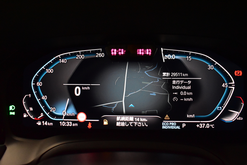 BMW 3シリーズ 330iﾂｰﾘﾝｸﾞ Mｽﾎﾟｰﾂ G21型 1ｵｰﾅｰ 高出力 ｲﾉﾍﾞｰｼｮﾝ&ﾊｲﾗｲﾝ&ｺﾝﾌｫｰﾄP ﾚｰｻﾞｰLEDﾗｲﾄ ﾋｰﾀｰ付黒革 ACC HUD 18AW Mｽﾎﾟｰﾂﾌﾞﾚｰｷ ﾊﾟｰｷﾝｸﾞｱｼｽﾄ+ 全周囲ｶﾒﾗ ｼﾞｪｽﾁｬｰC対応ﾀｯﾁﾊﾟﾈﾙﾅﾋﾞ ｱｯﾌﾟﾙｶｰﾌﾟﾚｲ 電動Rｹﾞｰﾄ ﾜｲﾔﾚｽ充電2年保証