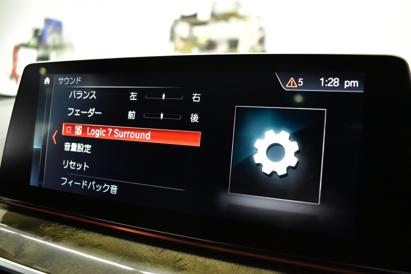 BMW 5シリーズ 523i ﾂｰﾘﾝｸﾞ Mｽﾎﾟｰﾂ 1ｵｰﾅｰ ｾﾚｸﾄ&ﾊｲﾗｲﾝP ﾊﾟﾉﾗﾏｻﾝR 4ｿﾞｰﾝAC 変更後全面液晶ﾒｰﾀｰ Mﾊﾟﾌｫｰﾏﾝｽ20AW 全席ﾋｰﾀｰ付黒革 HUD LEDﾍｯﾄﾞﾗｲﾄ 追従ACC 車線変更&逸脱警告 衝突軽減B ﾀｯﾁﾊﾟﾈﾙHDDﾅﾋﾞ 全周囲ｶﾒﾗ3Dﾋﾞｭｰ ﾊｰﾏﾝｶｰﾄﾞﾝ 電動Rｹﾞｰﾄ 2年保証