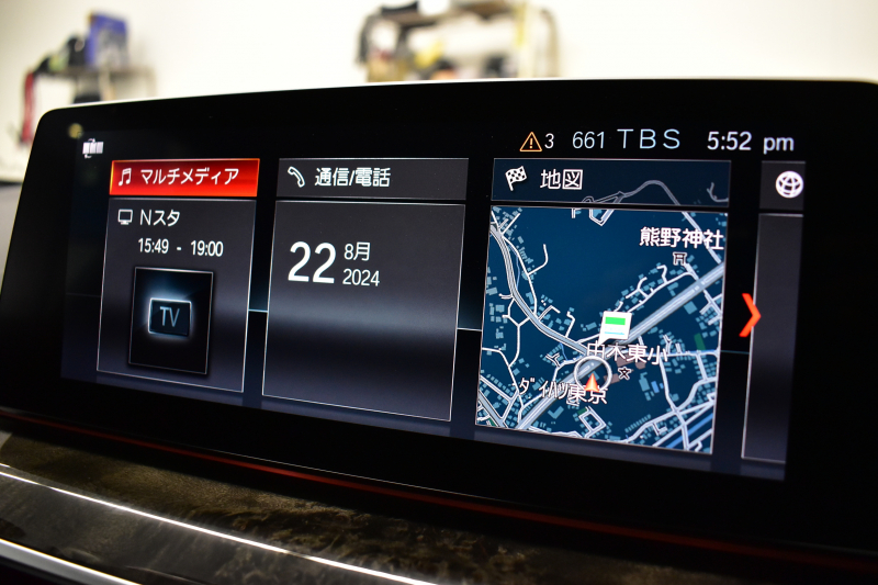 BMW 5シリーズ 523i Mｽﾎﾟｰﾂ 1ｵｰﾅｰ ﾊｲﾗｲﾝP 変更後全面液晶ﾒｰﾀｰﾊﾟﾈﾙ 全席ﾋｰﾀｰ付黒革 HUD LEDﾍｯﾄﾞﾗｲﾄ 追従ACC 車線変更&逸脱警告 衝突軽減B ﾀｯﾁﾊﾟﾈﾙ対応iﾄﾞﾗｲﾌﾞHDDﾅﾋﾞﾌﾙｾｸﾞ 全周囲ｶﾒﾗ3Dﾋﾞｭｰ 電動ﾄﾗﾝｸ 19AW 2年保証