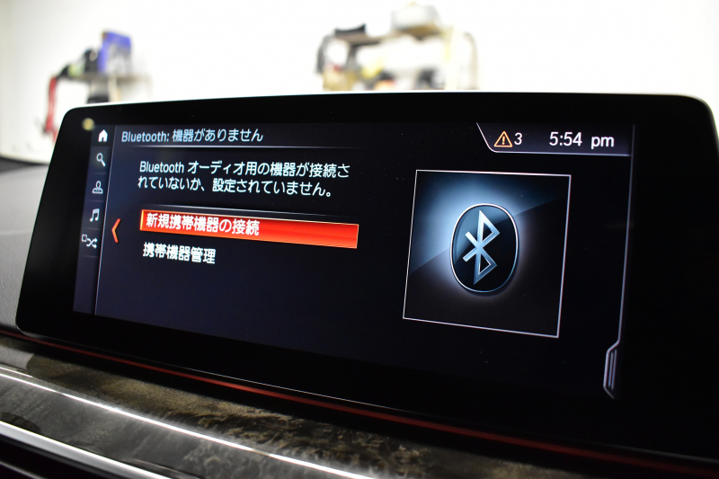 BMW 5シリーズ 523i Mｽﾎﾟｰﾂ 1ｵｰﾅｰ ﾊｲﾗｲﾝP 変更後全面液晶ﾒｰﾀｰﾊﾟﾈﾙ 全席ﾋｰﾀｰ付黒革 HUD LEDﾍｯﾄﾞﾗｲﾄ 追従ACC 車線変更&逸脱警告 衝突軽減B ﾀｯﾁﾊﾟﾈﾙ対応iﾄﾞﾗｲﾌﾞHDDﾅﾋﾞﾌﾙｾｸﾞ 全周囲ｶﾒﾗ3Dﾋﾞｭｰ 電動ﾄﾗﾝｸ 19AW 2年保証