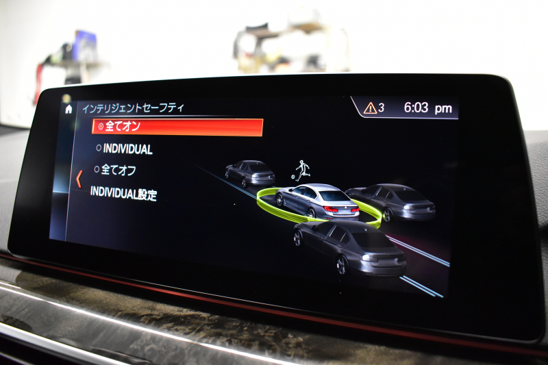 BMW 5シリーズ 523i Mｽﾎﾟｰﾂ 1ｵｰﾅｰ ﾊｲﾗｲﾝP 変更後全面液晶ﾒｰﾀｰﾊﾟﾈﾙ 全席ﾋｰﾀｰ付黒革 HUD LEDﾍｯﾄﾞﾗｲﾄ 追従ACC 車線変更&逸脱警告 衝突軽減B ﾀｯﾁﾊﾟﾈﾙ対応iﾄﾞﾗｲﾌﾞHDDﾅﾋﾞﾌﾙｾｸﾞ 全周囲ｶﾒﾗ3Dﾋﾞｭｰ 電動ﾄﾗﾝｸ 19AW 2年保証