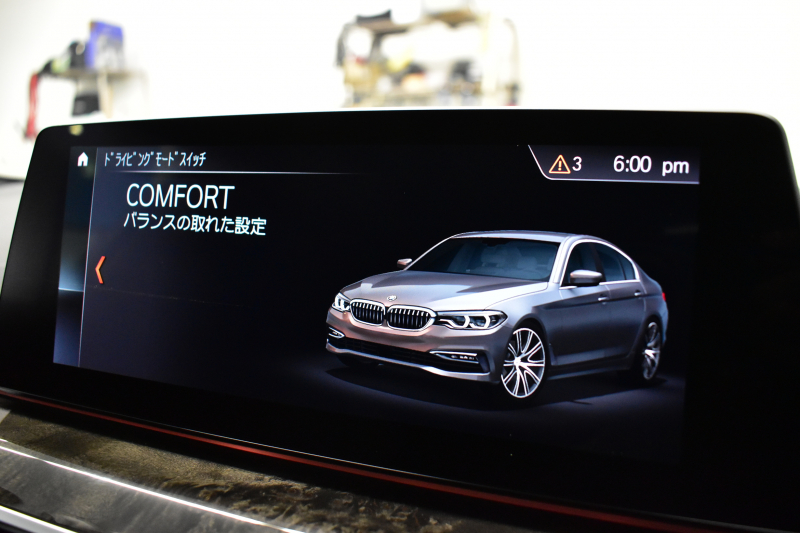 BMW 5シリーズ 523i Mｽﾎﾟｰﾂ 1ｵｰﾅｰ ﾊｲﾗｲﾝP 変更後全面液晶ﾒｰﾀｰﾊﾟﾈﾙ 全席ﾋｰﾀｰ付黒革 HUD LEDﾍｯﾄﾞﾗｲﾄ 追従ACC 車線変更&逸脱警告 衝突軽減B ﾀｯﾁﾊﾟﾈﾙ対応iﾄﾞﾗｲﾌﾞHDDﾅﾋﾞﾌﾙｾｸﾞ 全周囲ｶﾒﾗ3Dﾋﾞｭｰ 電動ﾄﾗﾝｸ 19AW 2年保証