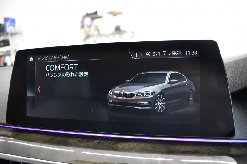 BMW 5シリーズ 530e Mｽﾎﾟｰﾂ PHEV 変更後全面液晶ﾒｰﾀｰ 全席ﾋｰﾀｰ付白革 LEDﾍｯﾄﾞﾗｲﾄ 追従ACC HUD 車線変更&逸脱警告 衝突軽減B ﾀｯﾁﾊﾟﾈﾙ対応iﾄﾞﾗｲﾌﾞHDDﾅﾋﾞﾌﾙｾｸﾞ 3Dﾋﾞｭｰ全周囲ｶﾒﾗ Pｱｼｽﾄ 電動ﾄﾗﾝｸ 2年保証