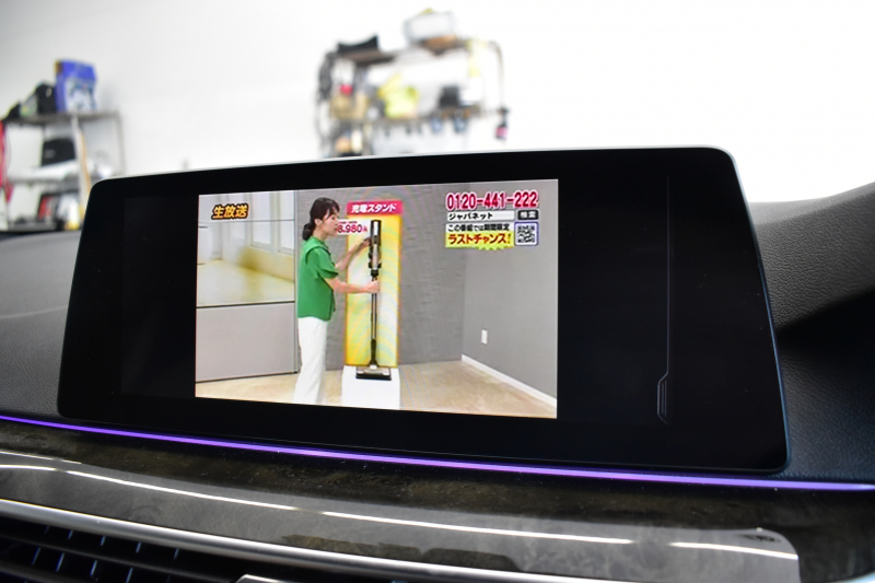 BMW 5シリーズ 530e Mｽﾎﾟｰﾂ PHEV 変更後全面液晶ﾒｰﾀｰ 全席ﾋｰﾀｰ付白革 LEDﾍｯﾄﾞﾗｲﾄ 追従ACC HUD 車線変更&逸脱警告 衝突軽減B ﾀｯﾁﾊﾟﾈﾙ対応iﾄﾞﾗｲﾌﾞHDDﾅﾋﾞﾌﾙｾｸﾞ 3Dﾋﾞｭｰ全周囲ｶﾒﾗ Pｱｼｽﾄ 電動ﾄﾗﾝｸ 2年保証